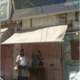بناءً على شكاوى المواطنين… إغلاق محل تجاري بالشيخ عثمان