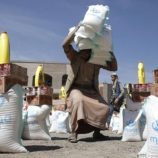 36 مليون دولار إضافية لخطة الاستجابة الإنسانية في اليمن.. والفجوة التمويلية ما زالت هائلة