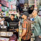 حملة لضبط أسعار المواد القرطاسية بمديرية صيرة تزامناً مع العام الدراسي الجديد