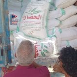 مكتب الصناعة بخورمكسر يضبط 487 كيس دقيق منتهي الصلاحية