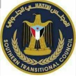 مناشدة إنسانية عاجلة لإنقاذ حياة المناضلة الجنوبية مريم