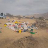 أمن أبين يضبط لاجئين غير شرعيين في مخيم  غرب لودر