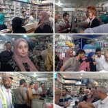 إغلاق عدد من الصيدليات المخالفة بمديرية صيرة