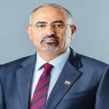 الرئيس الزُبيدي يُعزّي العميد عادل الحالمي في وفاة والدته