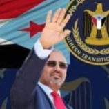 الجنوب يكسب معركة كسر العظم الاقتصادي .. والقيادة الجنوبية تُرسي دعائم الاستقرار (تقرير)