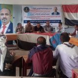 انتقالي حبيل جبر ردفان يبحث مع إعلاميين ونشطاء سبل مواجهة الشائعات المضللة.