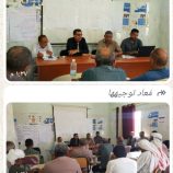 مدير عام مكتب الصحة بلحج يراس اجتماعا لتنفيذ النشاط الايصالي للمرحلة الثالثة 2025