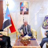 الكثيري يؤكد حرص قيادة المجلس الانتقالي على دعم كافة الجهود النوعية لمركز مداد حضرموت