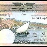 استقرار أسعار العملات الأجنبية في أسواق الصرافة بالعاصمة عدن