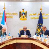 الهيئة الإدارية للجمعية الوطنية تطالب بصرف المرتبات المتأخرة وتوفير الخدمات الأساسية للمواطنين