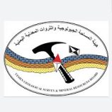 هيئة المساحة الجيولوجية والثروات المعدنية تحذر سكان الحسوة بعدن