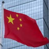 الصين: تسوية أوكرانيا دخلت مرحلة حاسمة مع بدء مفاوضات موسكو وكييف