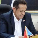 رئيس انتقالي لحج ، الحالمي يعزي في وفاة الدكتور وائل مصطفى شكري الصبيحي ، نائب رئيس جامعة لحج لشؤون الطلاب .