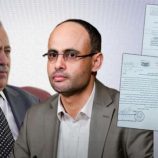 الحوثيون يطوّقون منزل يحيى الراعي ويحتجزونه بصنعاء