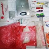 مكافحة المخدرات بساحل حضرموت تطيح بأخطر عصابة لترويج الشبو المخدر