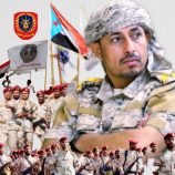 العميد النوبي” يُعزّي الشيخ محسن القشم في وفاة شقيقه العقيد علي ناصر القشم