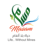 مدير “مسام”: نزع أكثر من نصف مليون لغماً وذخيرة في اليمن خلال سبعة اعوام