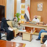 اجتماع في عدن يناقش مسودة دليل حوكمة اعمال الحج والعمرة