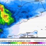 الأرصاد يتوقع أمطار متفاوتة الشدة على عدد من المحافظات خلال الساعات القادمة
