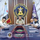انتقالي العاصمة عدن يعقد اجتماعه الدوري ويناقش القضايا التعليمية