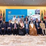 تهديدات الحوثي على طاولة 40 دولة