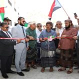 إعادة تأهيل ثانوية خالد بن الوليد للبنين في مديرية رُصُد بأبين