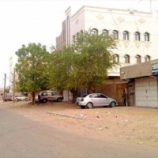 أمن عدن يوضح ملابسات الانفجار في الممدارة