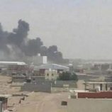 الحوثي وإسرائيل.. اليمن بين المقامرة والمغامرة