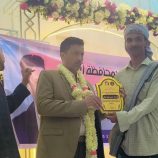 رئيس تنفيذية انتقالي أحور ومدير عام المديرية يكرمان المناضل حسن غيثان الكازمي في زنجبار