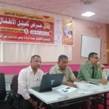 مدير عام مكتب صحة لحج يراس اجتماعا التحضيرات لتنفيذ حملة شلل الاطفال بلحج