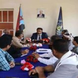 تنفيذية الانتقالي بأبين تشيد بإنجازات خفر السواحل والحزام الأمني