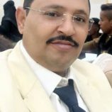 الفساد البيئي والاجتماعي لشركة الأسمنت الوطنية أرباح للكبار وأضرار للبسطاء.