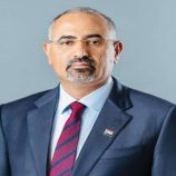 الرئيس الزُبيدي يُعزّي العميد عبدالدايم الشعيبي بوفاة عمه