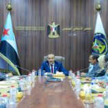 الهيئة السياسية بالأمانة العامة تناقش مستوى تحقيق أداء إداراتها وأقسامها للموجهات العامة للمجلس