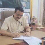 مدير عام المنصورة يوجه بإغلاق جامعة العلوم والتكنولوجيا