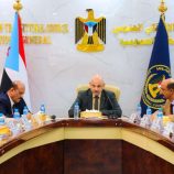 الهيئة الإدارية للجمعية الوطنية تناقش مستجدات الأوضاع السياسية والاقتصادية والخدمية في البلاد