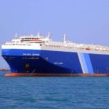 البحرية البريطانية تحذر من مخاطر قد تتعرض لها السفن في البحر الأحمر