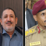 قائد الوية الدعم والاسناد العميد نصر اليافعي يعزي في وفاة القيادي في المقاومة الجنوبية المناضل اديب العيسي