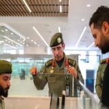 السعودية تطلق تأشيرة جديدة بدون رسوم كفيل أو تجديد