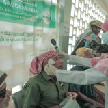 تدشين مخيم طبي جراحي للعيون بمديرية طور الباحة بلحج