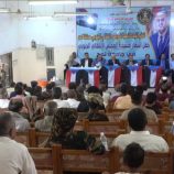 بحضور قيادات المجلس الانتقالي الجنوبي ، وقيادات مدنية وعسكريةانتقالي لحج ينظم حفل اشهار منسقية جامعة المحافظة