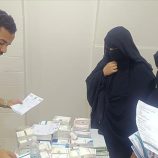 اختتام مخيم طبي مجاني لأمراض الضغط والسكري بعدن