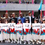 مدرسة الزهراء بردفان تحتفي بالذكرى الـ 62 لثورة 14 أكتوبر المجيدة بحفل بهيج