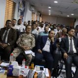 برعاية الرئيس الزُبيدي.. ندوة علمية كبرى تقيّم الأداء الإداري لدائرة الخدمات الطبية الجنوبية وتؤكد مسار التطوير والبناء المؤسسي