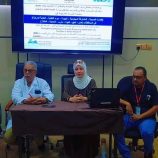 وزير الصحة يرعى انطلاق دورة تدريبية نوعية في الإدارة الصحية