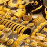 أسعار الذهب اليوم الخميس