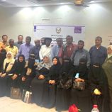 النقيب: الحرب على الإرهاب تمثل معركة مصيرية للجنوب، ومسؤولية جماعية تهم الإقليم والعالم