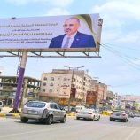 في ذكرى أكتوبر…الجنوبيون يجددون العهد والوعد للرئيس القائد “عيدروس الزُبيدي”