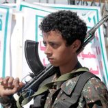 وفاة طفل يمني تحت التعذيب في مركز تجنيد حوثي