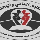 بشرى الطلاب المبتعثين للدراسة في الخارج